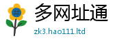 77777788888王中王正版为7777788888精准新奥马会传